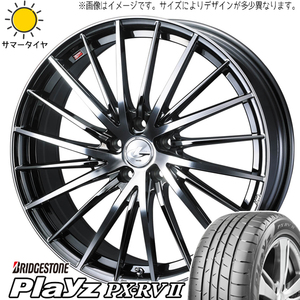 エスティマ フーガ CX-30 225/45R19 BS プレイズ PX-RV2 レオニス FR 19インチ 8.0J +45 5H114.3P サマータイヤ ホイール 4本SET