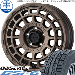 パジェロミニ キックス 175/80R16 TOYO オブザーブ GSI6 MVX 16インチ 7.0J +35 5H114.3P スタッドレスタイヤ ホイール 4本SET