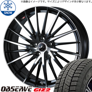 アクアクロスオーバー 185/60R16 トーヨータイヤ GIZ2 レオニス FR 16インチ 6.0J +42 4H100P スタッドレスタイヤ ホイール 4本SET