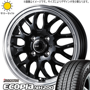 ソリオ デリカD:2 165/65R15 ブリヂストン エコピア NH200C グラフト 9M 15インチ 4.5J +45 4H100P サマータイヤ ホイール 4本SET