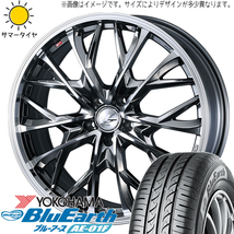 アルファード 205/65R16 ヨコハマタイヤ ブルーアース AE01F レオニス MV 16インチ 6.5J +40 5H114.3P サマータイヤ ホイール 4本SET_画像1