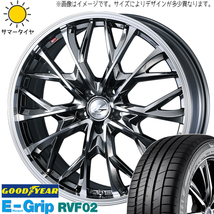 クラウン 225/45R18 グッドイヤー RVF02 レオニス MV 18インチ 8.0J +42 5H114.3P サマータイヤ ホイール 4本SET_画像1