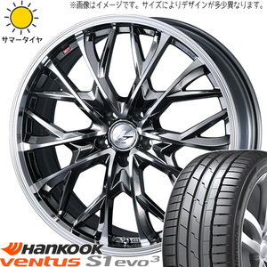 プリウスα GRヤリス 225/35R19 ハンコック K127 レオニス MV 19インチ 8.0J +45 5H114.3P サマータイヤ ホイール 4本SET