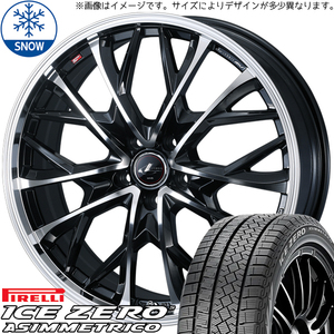 アルファード 215/65R16 ピレリ アイスゼロ アシンメトリコ レオニス MV 16インチ 6.5J +40 5H114.3P スタッドレスタイヤ ホイール 4本SET