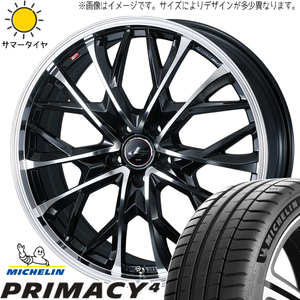 カローラクロス 225/50R18 ミシュラン プライマシー4 レオニス MV 18インチ 8.0J +42 5H114.3P サマータイヤ ホイール 4本SET