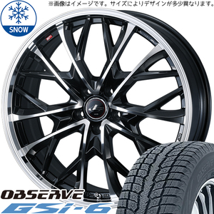 RAV4 235/65R17 トーヨータイヤ オブザーブ GSI6 レオニス MV 17インチ 7.0J +40 5H114.3P スタッドレスタイヤ ホイール 4本SET