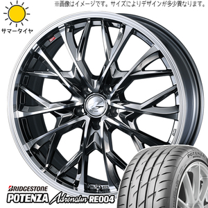 bB キューブ ノート 205/45R17 BS ポテンザ アドレナリン RE004 レオニス MV 17インチ 6.5J +40 4H100P サマータイヤ ホイール 4本SET