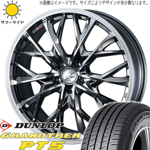 NX ヴァンガード ハリアー 235/55R18 D/L グラントレック PT5 レオニス MV 18インチ 7.0J +38 5H114.3P サマータイヤ ホイール 4本SET