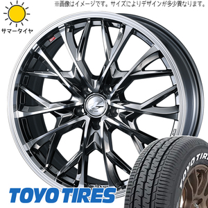 エスティマ フーガ 225/50R18 トーヨータイヤ H30 レオニス MV 18インチ 8.0J +45 5H114.3P サマータイヤ ホイール 4本SET