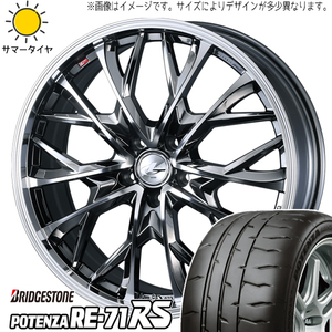 プリウスα セフィーロ 225/35R19 ブリヂストン ポテンザ RE71RS レオニス MV 19インチ 8.0J +43 5H114.3P サマータイヤ ホイール 4本SET