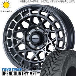 スズキ ジムニー 225/75R16 TOYO オープンカントリー M/T マッドヴァンスX 16インチ 5.5J +22 5H139.7P サマータイヤ ホイール 4本SET