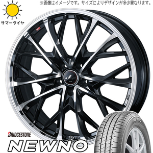 ヤリス スイフト バレーノ 185/55R16 ブリヂストン ニューノ レオニス MV 16インチ 6.0J +42 4H100P サマータイヤ ホイール 4本SET