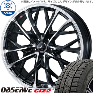 サクシード bB スイフト 185/55R15 トーヨータイヤ GIZ2 レオニス MV 15インチ 5.5J +42 4H100P スタッドレスタイヤ ホイール 4本SET