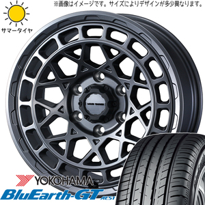 リーフ 215/40R18 ヨコハマタイヤ ブルーアースGT AE51 マッドヴァンスX 18インチ 7.5J +35 5H114.3P サマータイヤ ホイール 4本SET