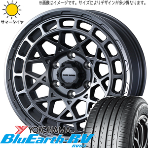 アウトランダー デリカ 225/55R18 Y/H ブルーアース RV RV03 マッドヴァンスX 18インチ 7.5J +35 5H114.3P サマータイヤ ホイール 4本SET