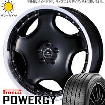 エスティマ フーガ 225/50R18 ピレリ パワジー アセット D1 18インチ 8.0J +45 5H114.3P サマータイヤ ホイール 4本SET_画像1