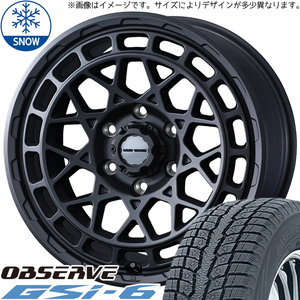 スズキ ジムニー 215/70R16 トーヨータイヤ オブザーブ GSI6 MVX 16インチ 5.5J +22 5H139.7P スタッドレスタイヤ ホイール 4本SET