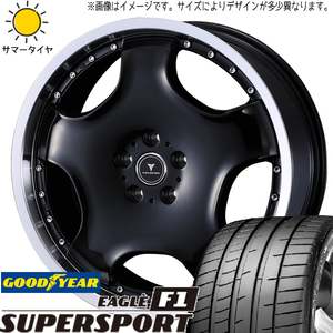 プリウスα GRヤリス 225/35R19 グッドイヤー スーパースポーツ アセット D1 19インチ 8.0J +45 5H114.3P サマータイヤ ホイール 4本SET