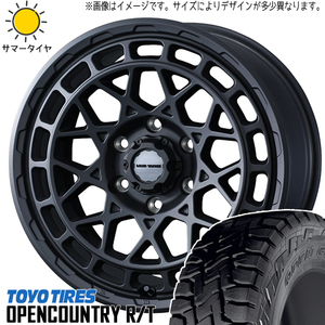 ハイエース 215/70R16 TOYO オープンカントリー R/T マッドヴァンスX 16インチ 6.5J +38 6H139.7P サマータイヤ ホイール 4本SET