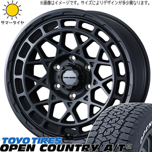 ハイエース 215/65R16 TOYO オープンカントリー A/T3 マッドヴァンスX 16インチ 6.5J +38 6H139.7P サマータイヤ ホイール 4本SET