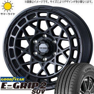 ハイエース 215/70R16 グッドイヤー エフィシェントグリップ2 マッドヴァンスX 16インチ 6.5J +38 6H139.7P サマータイヤ ホイール 4本SET