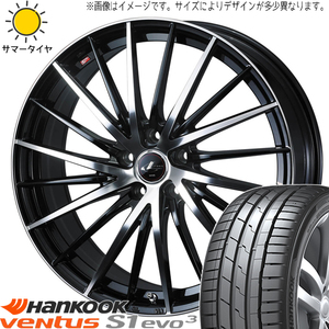 86 プリウス レガシィ BRZ 215/45R17 ハンコック K127 レオニス FR 17インチ 7.0J +47 5H100P サマータイヤ ホイール 4本SET