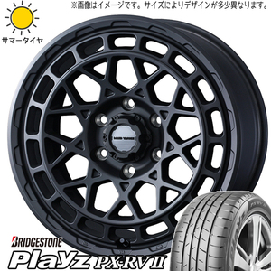 アルファード 225/60R17 ブリヂストン プレイズ PX-RV2 マッドヴァンスX 17インチ 7.0J +38 5H114.3P サマータイヤ ホイール 4本SET