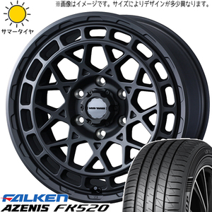 カムリ クラウン 225/45R18 ファルケン FK520 マッドヴァンスX 18インチ 7.5J +35 5H114.3P サマータイヤ ホイール 4本SET