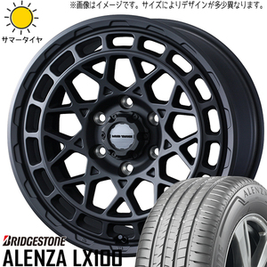 アウトランダー デリカ 225/55R18 BS アレンザ LX100 マッドヴァンスX 18インチ 7.5J +35 5H114.3P サマータイヤ ホイール 4本SET