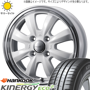 エブリィワゴン NV100リオ 165/60R14 ハンコック K435 グラフト 8S 14インチ 4.5J +45 4H100P サマータイヤ ホイール 4本SET