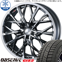 セレナ 195/60R16 トーヨータイヤ オブザーブ GIZ2 レオニス MV 16インチ 6.5J +47 5H114.3P スタッドレスタイヤ ホイール 4本SET_画像1