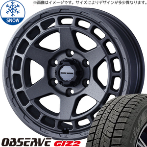 ムーブ ミラ ラパン 165/55R14 トーヨータイヤ オブザーブ GIZ2 MVX 14インチ 4.5J +45 4H100P スタッドレスタイヤ ホイール 4本SET