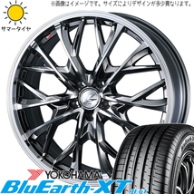 60系 プリウス 215/50R18 ヨコハマタイヤ ブルーアース-XT AE61 レオニス MV 18インチ 7.0J +38 5H114.3P サマータイヤ ホイール 4本SET_画像1