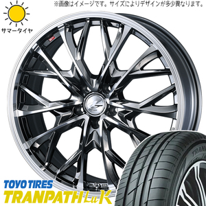 軽自動車用 165/45R16 トーヨータイヤ トランパス LuK レオニス MV 16インチ 6.0J +42 4H100P サマータイヤ ホイール 4本SET