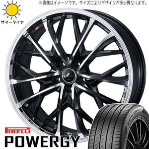 bB キューブ ノート 205/45R17 ピレリ パワジー レオニス MV 17インチ 6.5J +40 4H100P サマータイヤ ホイール 4本SET