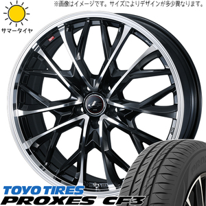 フォレスター レガシィ 215/55R17 トーヨータイヤ プロクセス CF3 レオニス MV 17インチ 7.0J +47 5H100P サマータイヤ ホイール 4本SET