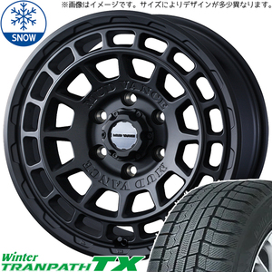 タント NBOX サクラ 155/65R14 トーヨータイヤ トランパス TX MVX 14インチ 4.5J +45 4H100P スタッドレスタイヤ ホイール 4本SET