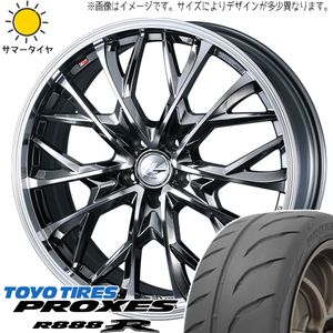 bB アクア スイフト 205/40R17 トーヨータイヤ プロクセス R888R レオニス MV 17インチ 6.5J +40 4H100P サマータイヤ ホイール 4本SET