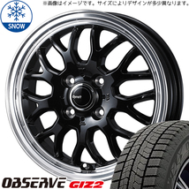 ブーン 165/55R15 トーヨータイヤ オブザーブ GIZ2 グラフト 9M 15インチ 5.5J +42 4H100P スタッドレスタイヤ ホイール 4本SET_画像1