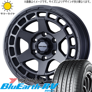 エブリィワゴン NV100リオ 165/60R14 Y/H ブルーアース RV RV03 マッドヴァンスX 14インチ 4.5J +45 4H100P サマータイヤ ホイール 4本SET