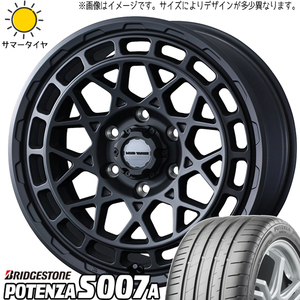 プリウスα アベニール 215/45R18 BS ポテンザ S007A マッドヴァンスX 18インチ 7.5J +35 5H114.3P サマータイヤ ホイール 4本SET