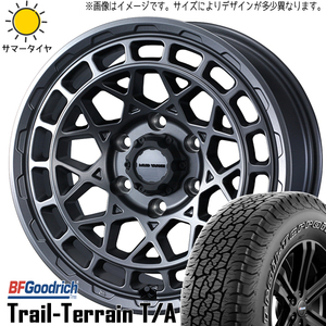 スズキ ジムニー 225/75R16 BFグッドリッチ トレイルテレーン マッドヴァンスX 16インチ 5.5J +22 5H139.7P サマータイヤ ホイール 4本SET