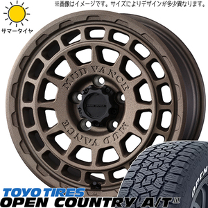 ハイエース 215/70R16 TOYO オープンカントリー A/T3 マッドヴァンスX 16インチ 6.5J +38 6H139.7P サマータイヤ ホイール 4本SET