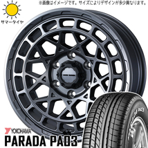 ハイエース 215/65R16 109/107 ヨコハマタイヤ パラダ PA03 マッドヴァンスX 16インチ 6.5J +38 6H139.7P サマータイヤ ホイール 4本SET_画像1