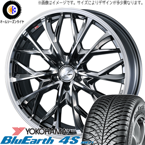 クロスオーバー J50 NJ50 225/55R18 Y/H 4S AW21 レオニス MV 18インチ 8.0J +45 5H114.3P オールシーズンタイヤ ホイール 4本SET