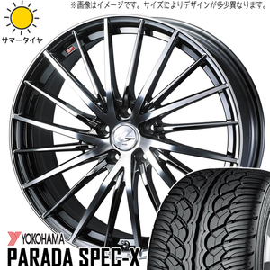 マツダ CX8 245/45R20 Y/H パラダ スペックエックス PA02 レオニス FR 20インチ 8.0J +45 5H114.3P サマータイヤ ホイール 4本SET