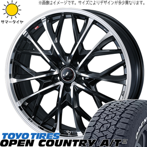 カローラクロス 215/60R17 TOYO オープンカントリー A/T3 レオニス MV 17インチ 7.0J +40 5H114.3P サマータイヤ ホイール 4本SET