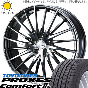 NX ハリアー 245/45R20 トーヨータイヤ プロクセス c2s レオニス FR 20インチ 8.5J +35 5H114.3P サマータイヤ ホイール 4本SET