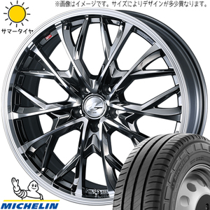 CH-R カローラクロス 215/65R16 ミシュラン アジリス3 レオニス MV 16インチ 6.5J +47 5H114.3P サマータイヤ ホイール 4本SET