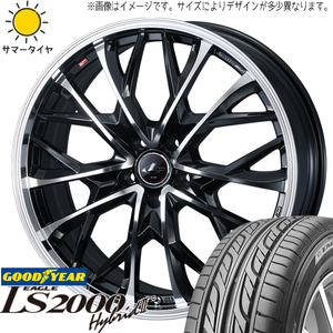 ブーン 165/55R15 グッドイヤー LS2000 HB2 レオニス MV 15インチ 5.5J +42 4H100P サマータイヤ ホイール 4本SET